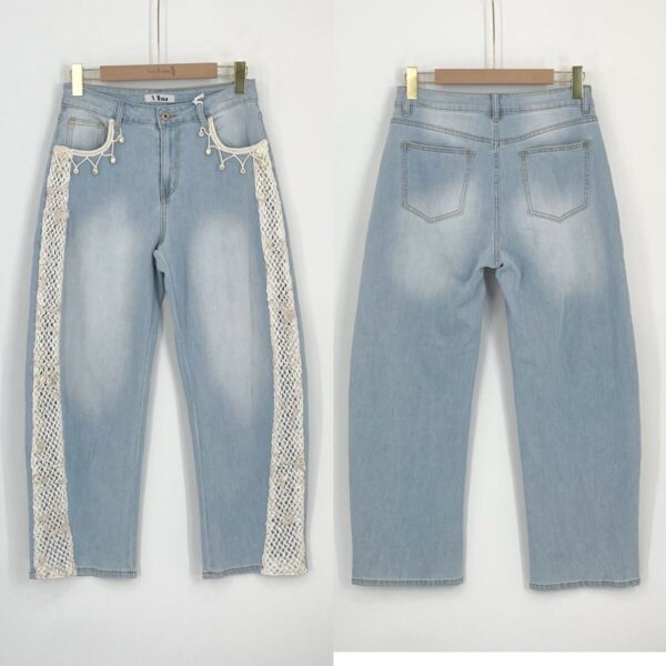 Jean denim bleu clair